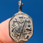 1700s Arma Christi Religious Medal Old 18th Century  The Passion Of Christ Charm