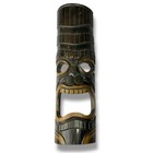 Vintage 20    Tiki Mask Carved Wood Polynesian Wall Art Luau Bar Island Decor Mcm