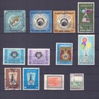 Saudi Arabia - 58 Different 1960-73 - Mint And Used Stamp Collection Lot