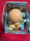 Tomy Nohohon Zoku Hidamari No Tami Hot Spring   Shinsyu Limited Eco Solar Japan