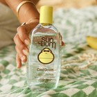 Sun Bum Cool Down Aloe Vera Gel - Vegan After Sun Care To Soothe And Hydrate