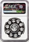 2022 Mexico Libertad Proof 1 Oz  Silver Coin - Ngc Pf68 Ultra Cameo
