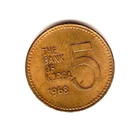 1968 South Korea Coin 5 Won - Unc -