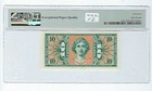10 Cent Military Payment Certificate Serirs 541 Pmg 65 Epq Gem New Mpc