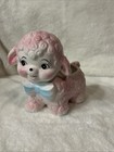 Vintage Giftware Co Pink Lamb Planter Baby Gift Nursery Decor 1960s Nancy Pew
