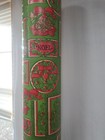 Vtg 30  W Christmas Dept Store Gift Green Wrap Paper Roll Holiday Bell Noel