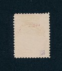 Drbobstamps Us Scott  215 Used Stamp Cat  30