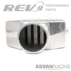 Rev9 Type-m Intercooler Aluminum Cooling Performance Universal Custom Job