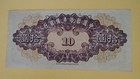 Federal Reserve Bank Of China  10 Yuan  Nd  1945   Vf  P-j86