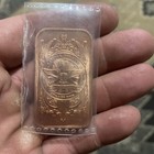  999 Fine Copper Bars Mixed Lot
