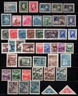 Slovakia Sc 24 ex2  1939-44 Occupation Collection W over 40  Stamps Mint Nh  Og