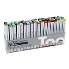Copic Sketch Marker 72 Color Set A b c d e   Premium Ink Artist Markers   New