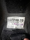 Tactical Protective  Cap Kolpak 20 Cap-20             -20 Iron