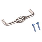 25 Pcs Bird Cage Birdcage Kitchen Cabinet Pull Satin Nickel 96mm  3 3 4  897-sn