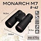 Brand-new Nikon Monarch M7 8x42 Binoculars