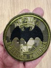 Ukraine Military Intelligence Gur Patch - Embroidered Bat Reconnaissance Badge