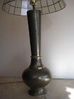 Rare Vintage India Detail Hand Engraved Chased Brass Black Paint Fill Table Lamp