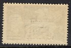 Kuwait 1950 Sc   101 10r On 10 - Ultra King George Vi Mint Lh Cat  50