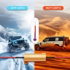 4 50w 6 Ohm Charging Resistors For Led Direction Indicators - 3278