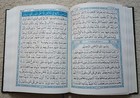 The Holy Quran In Arabic  hafizi 15 Lines   208ds  Fast The Us Shipping