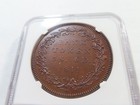 X10 Bank Of England 1811 Copper Pattern 5s 6p Thick Flan Ngc Pf65 Bn Top Pop 3 0