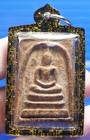 Phra Somdej  Talisman  Thai  Old  Buddha   Lp Toh  Rare  Pendant  Amulet blessed