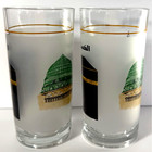 Kaaba Souvenir Glass Set   Zamzam Water Dome Minaret Mecca Islamic Saudi Arabia