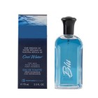 Cologne For Men 2 5 Fl Oz New In Box Eau De Toilette Brand New Free Shipping