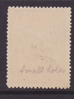 Tasmania 1903-09 1d Red Pictorial Wmk Crown Mint mlh  sc10 5 