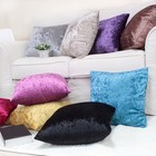 Soft Large Cushion Cover Solid Color Pillow Case Home Office Car Sofa Decoration