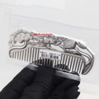 Soiid 999 Fine Silver Comb Chinese Lotus Pattern Portable Comb 3 97 l Best Gift
