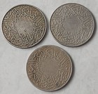 Saudi Arabia Lot Of 3 Coins 3 X   1 Ghirsh 1356 Plain Edge Scarce L  k 