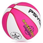 Mini Youth Basketball Size 4 25 5  For Ages 28  Soft Indoor outdoor Play