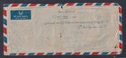 Burma 1952 Multiple Issues On Registered Airmail Cover Pegu To Konapet India