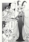 Hazbin Hotel Japanese Doujinshi Comic  Lilith X Lucifer X Adam B w 16p A5 - Nsfw