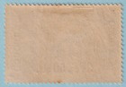 Germany Offices Abroad - Morocco 17  Mint Hinged Og   No Faults Very Fine  - Qdj