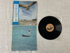 Masayoshi Takanaka Lot Of 6 Vinyls Japan Original Lp W obi Seychelles All Of Me
