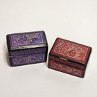Set Of 2 Mini Vintage Hand Painted Lacquer Box Olinala Mexico Animals Purple Red