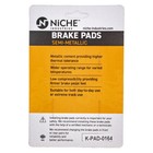 Brake Pad Set For Harley-davidson Street Glide Front Rear Semi-metallic 2 Pack
