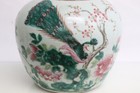 19th Century Chinese Antique Famille Rose Covered Jar With Hardwood Lid