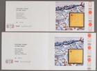 Yemen 1971 Olympics  Xf Mnh    Perf imperf Gold Foil Booklet Ovpt Th  eni italy