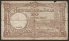 1941 Belgium 20 Franc Note