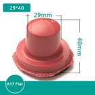 4pcs Mouse Pad Printing Rubber Head Soft Silicone Pad Printing Tool Round Square