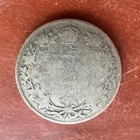 1928 Canada George V Quarter 25c Silver  5 83g 80  