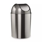 Umbra Mezzo Indoor Trash Can - Nickel silver