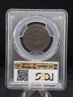 United States 1811 0 Classic Head Large Cent S-286 Heard Slabbed Pcgs F 15