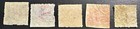 1893 1894 Mexico Internal Income Revenue Set -1 2 5 10 50c