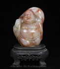 3 4  Old China Buddhism Shoushan Stone Carved Happy Laugh Maitreya Buddha Statue