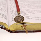 Handmade Leather Bible Bookmark Ribbon Book Marker Cross Christian Gifts New