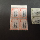 Swaziland Blocks Of 4 - Mnh - Very Nice - Old - Original Gum-see Pictures